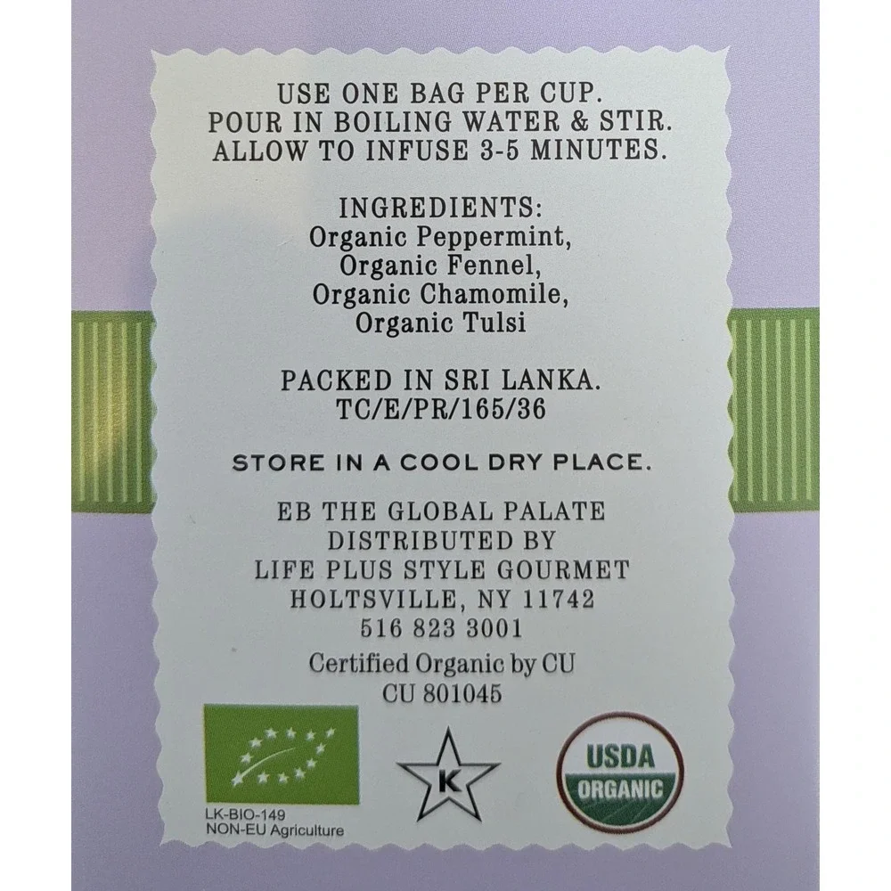 Tea‎ Gift Box, with mug and tea